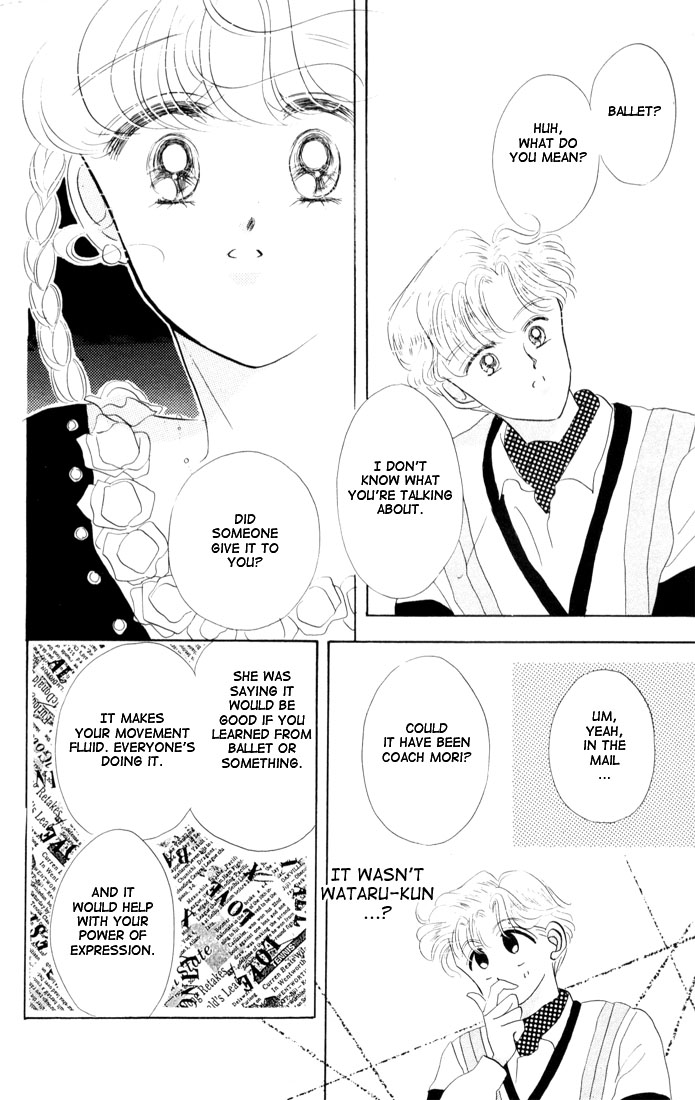 Halaman dari The Cherry Project Chapter 13