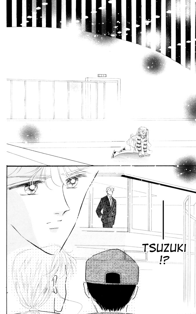 Halaman dari The Cherry Project Chapter 13