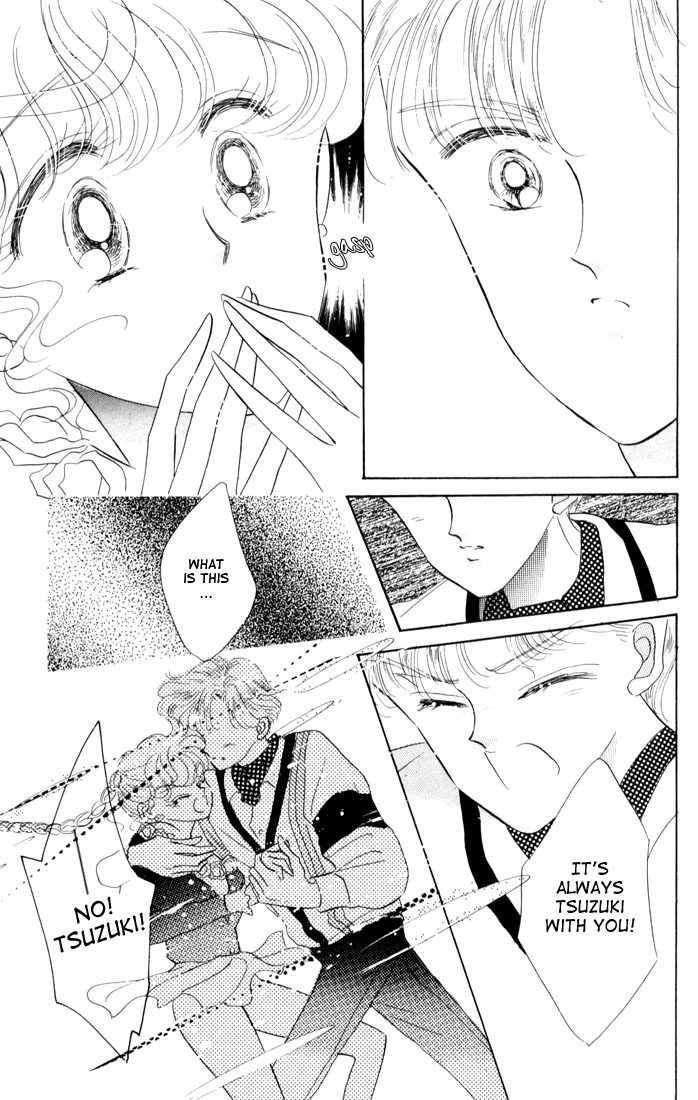 Halaman dari The Cherry Project Chapter 13