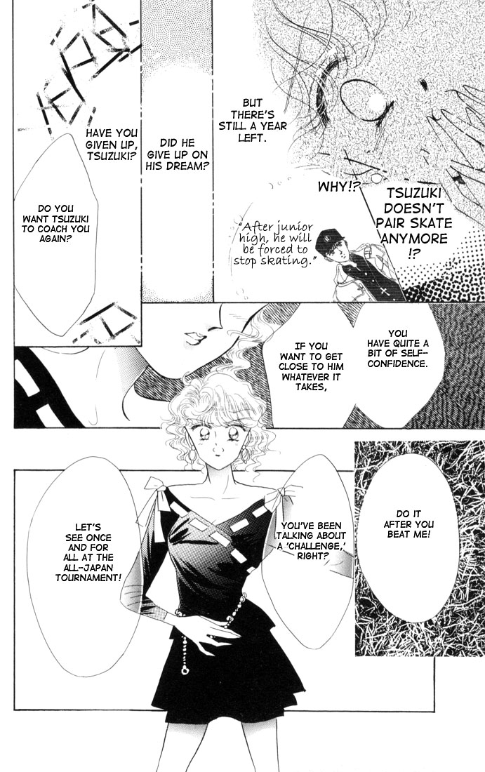 Halaman dari The Cherry Project Chapter 13