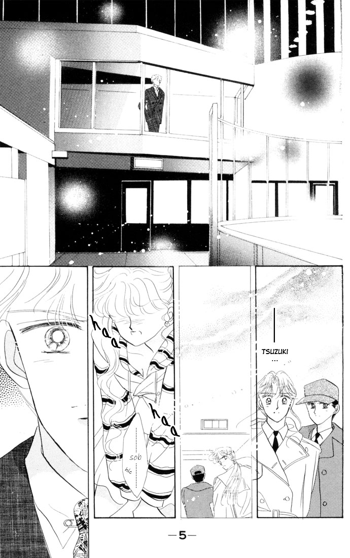 Halaman dari The Cherry Project Chapter 13