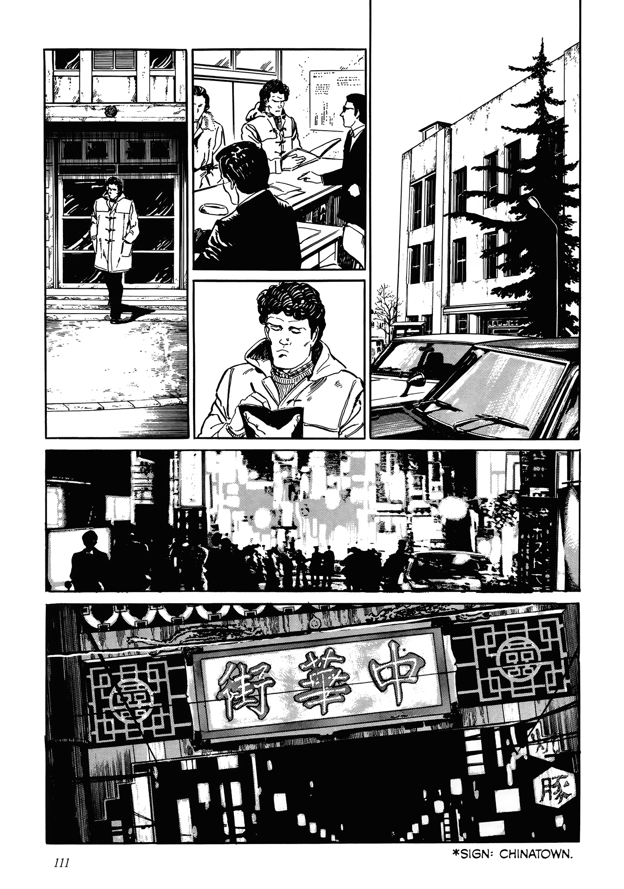 Page 41