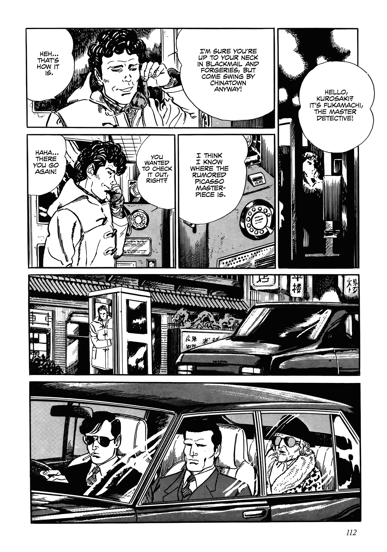 Page 42