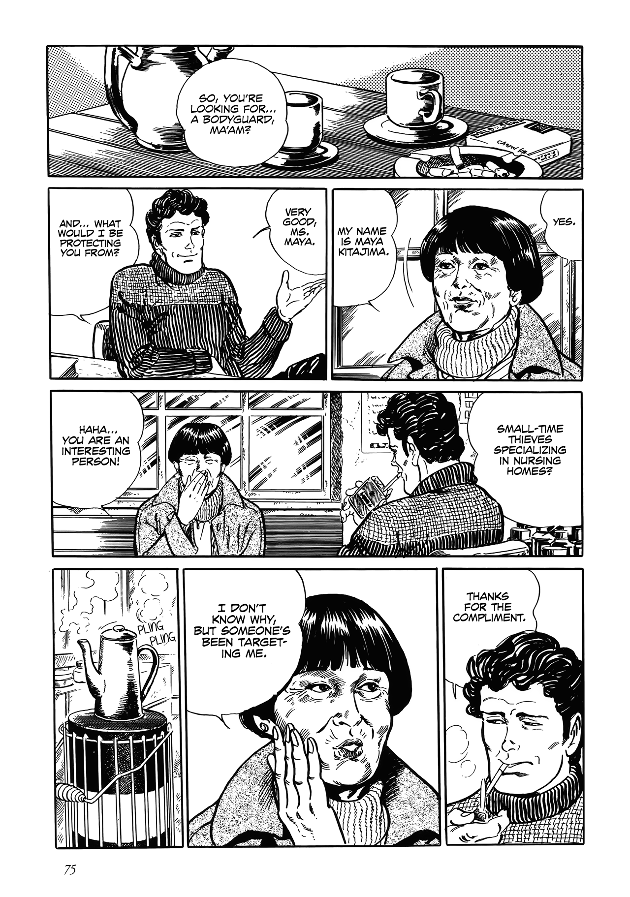 Page 5