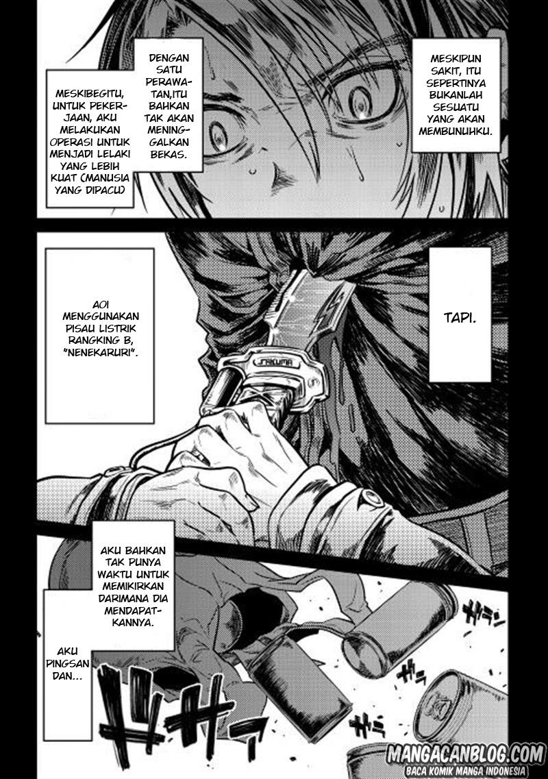 Re:Monster Chapter 1 - halaman 7