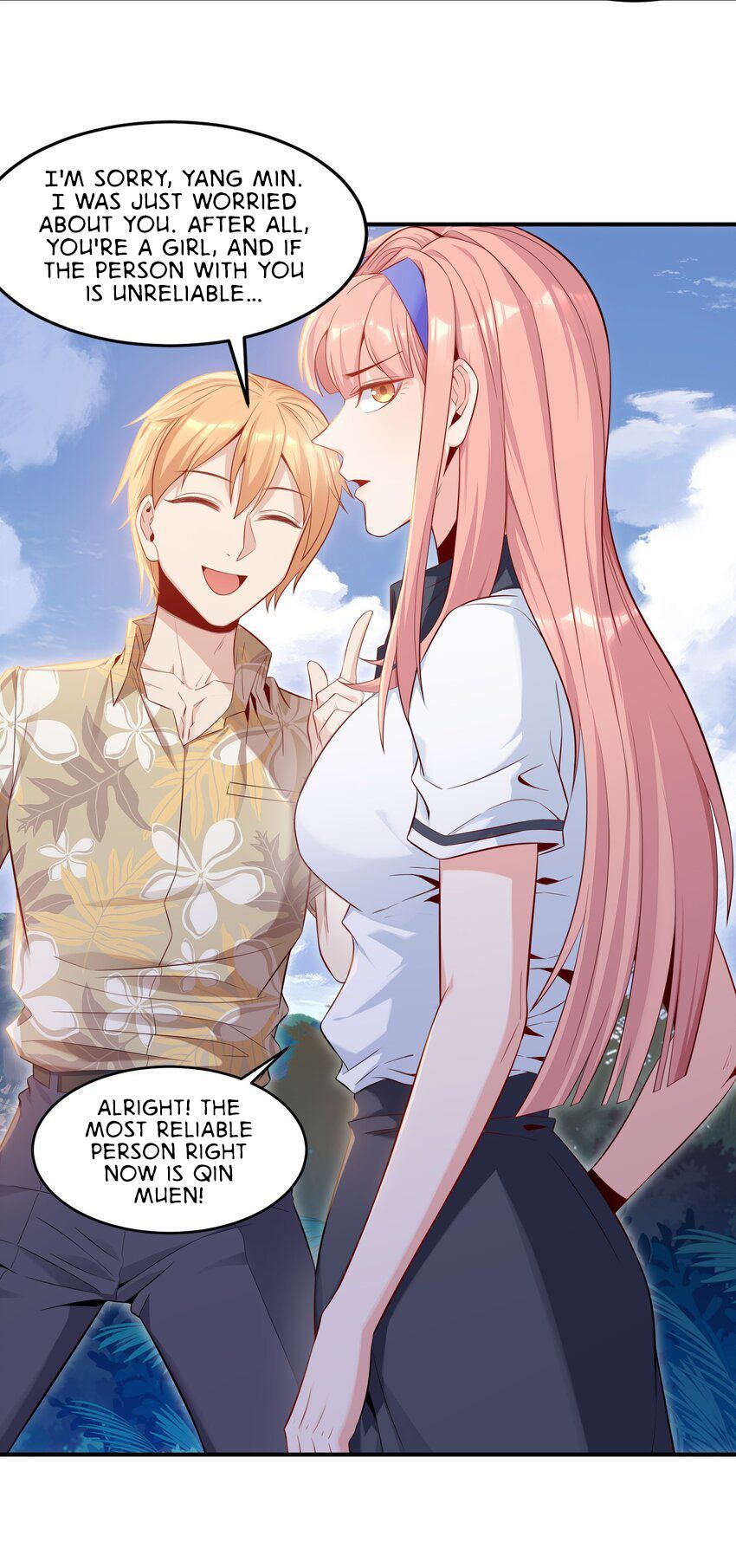 Halaman dari Alcatraz of Desire Chapter 4