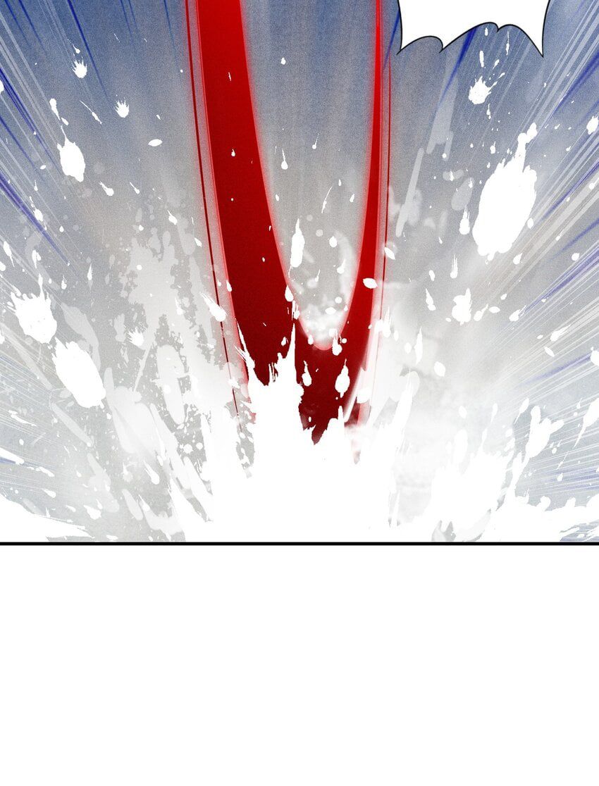 Halaman dari Alcatraz of Desire Chapter 4