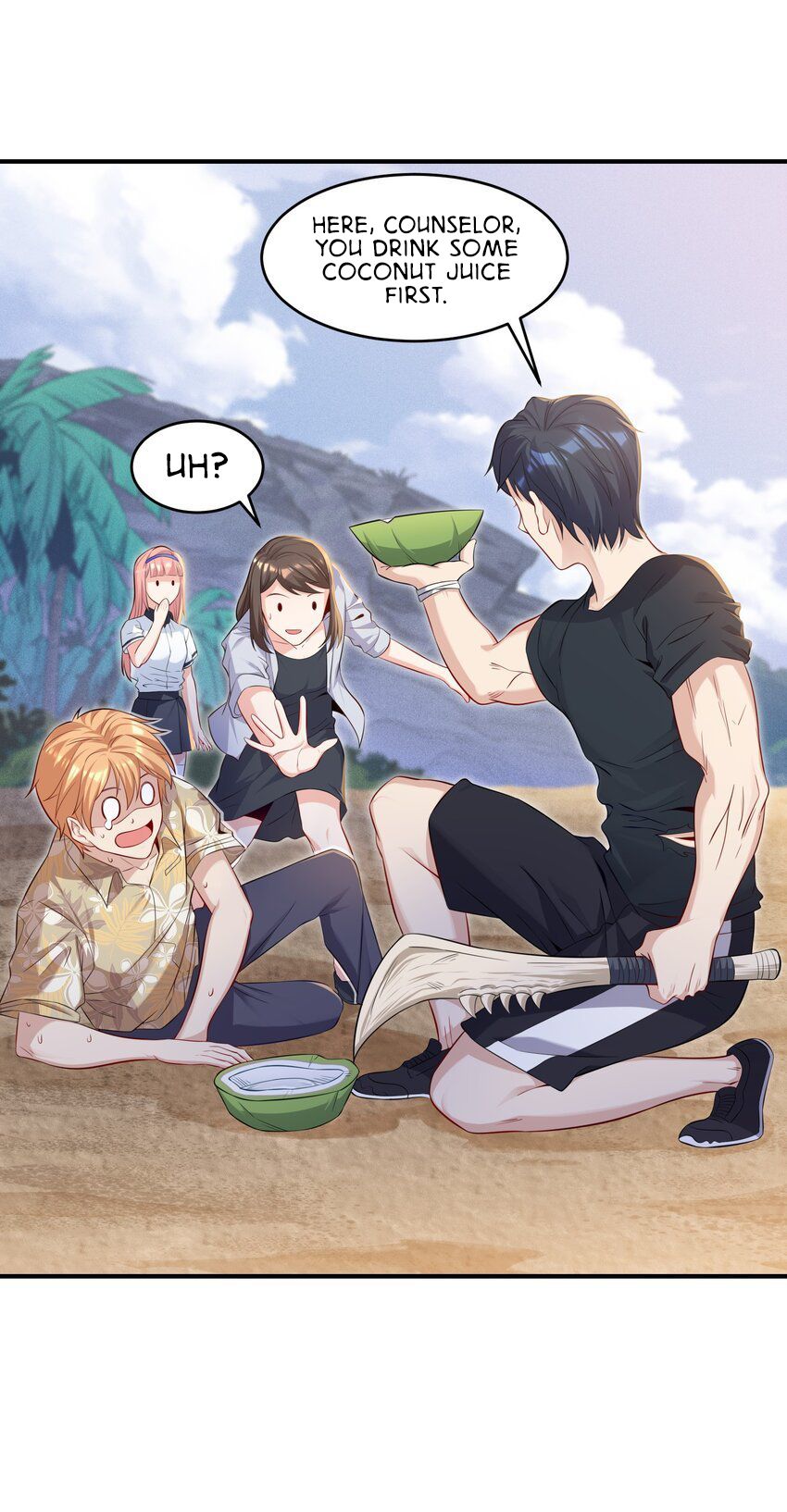 Halaman dari Alcatraz of Desire Chapter 4