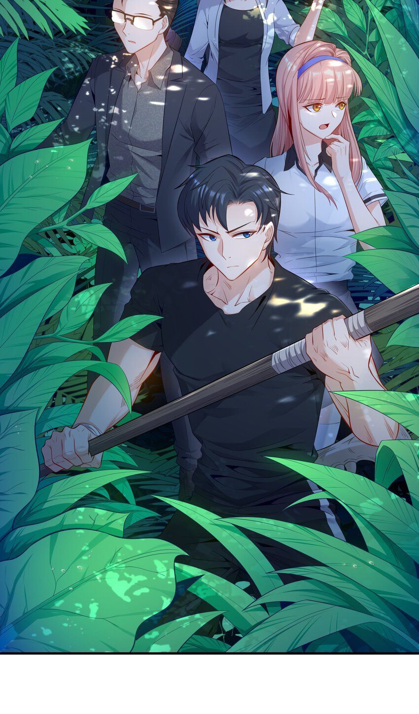 Halaman dari Alcatraz of Desire Chapter 4