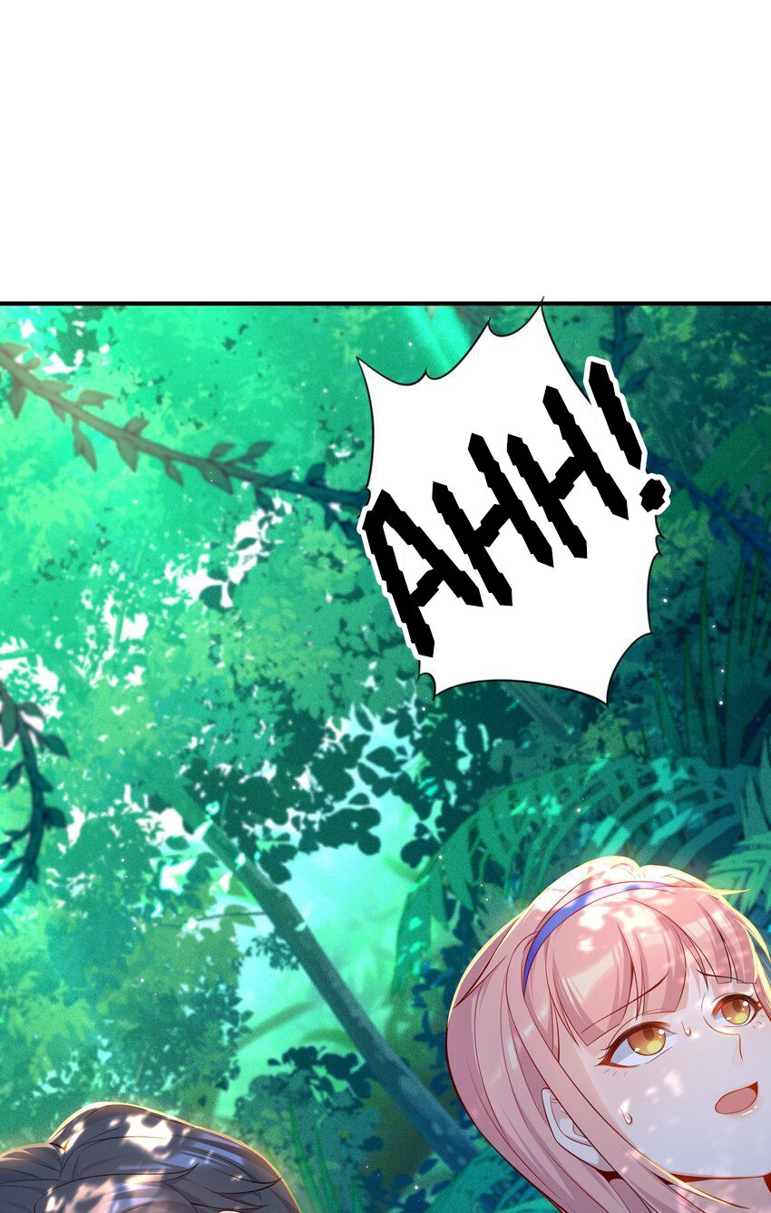 Halaman dari Alcatraz of Desire Chapter 4