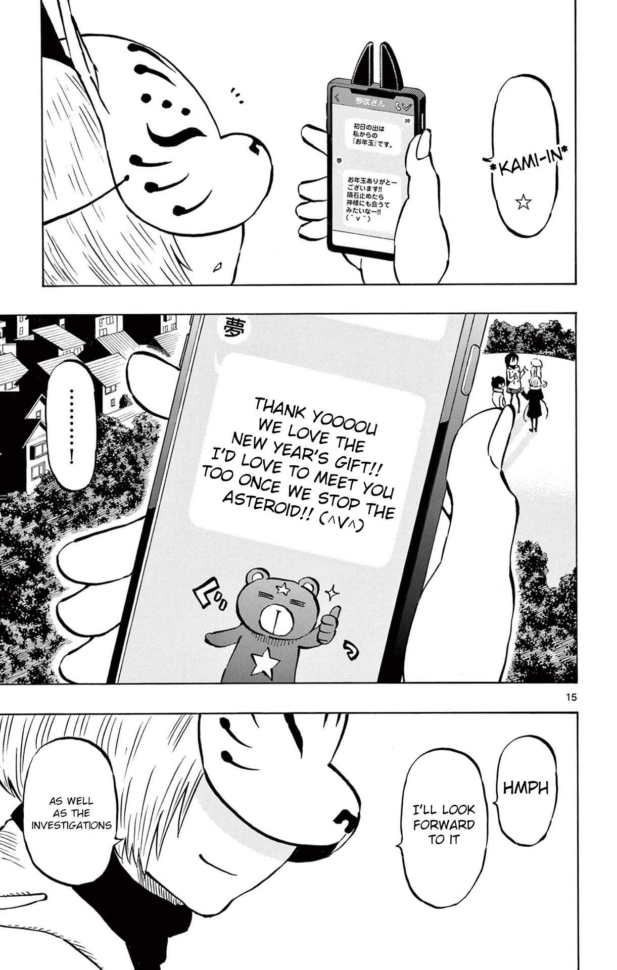 15