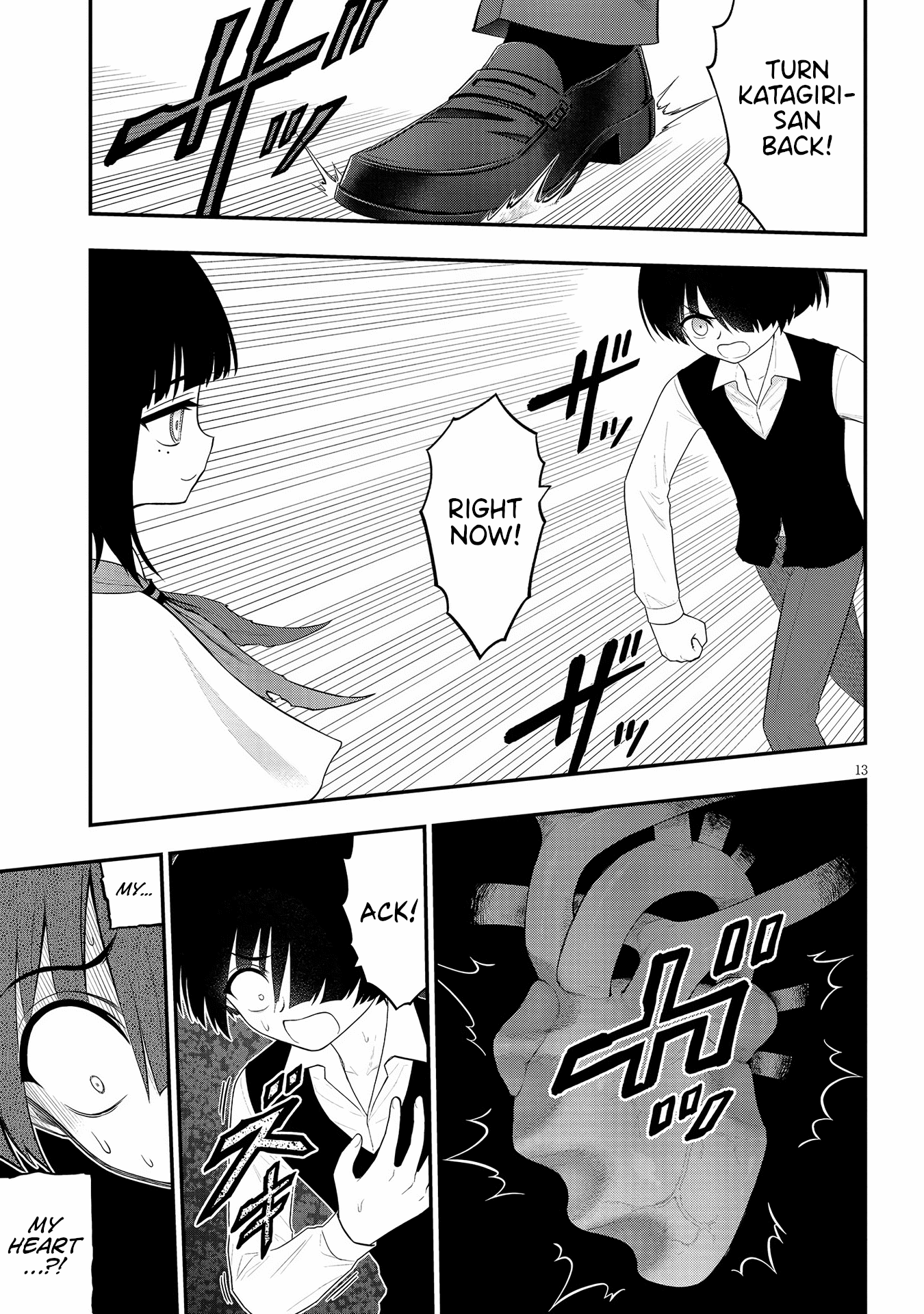 13