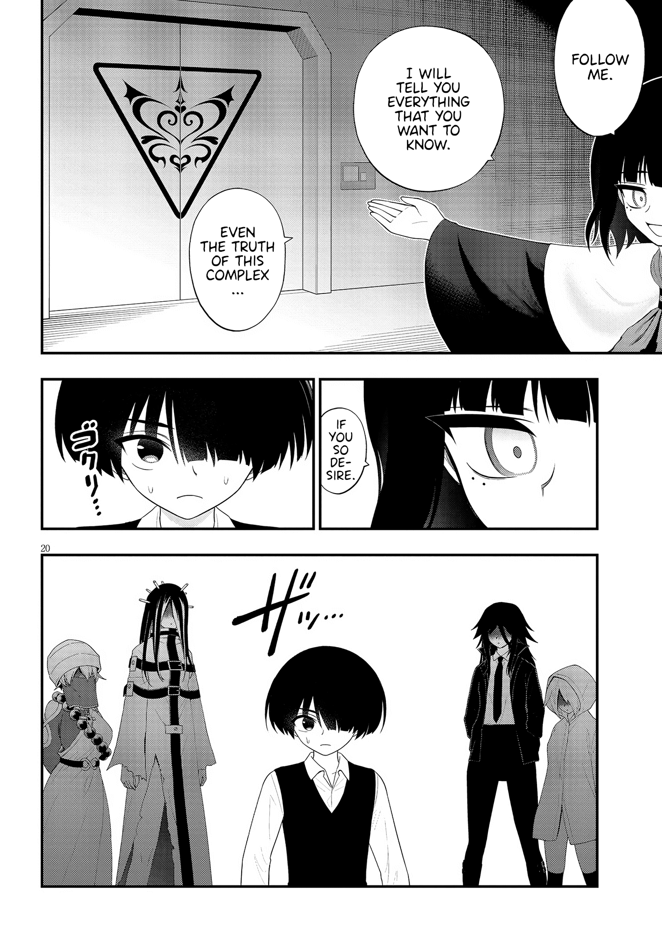 20