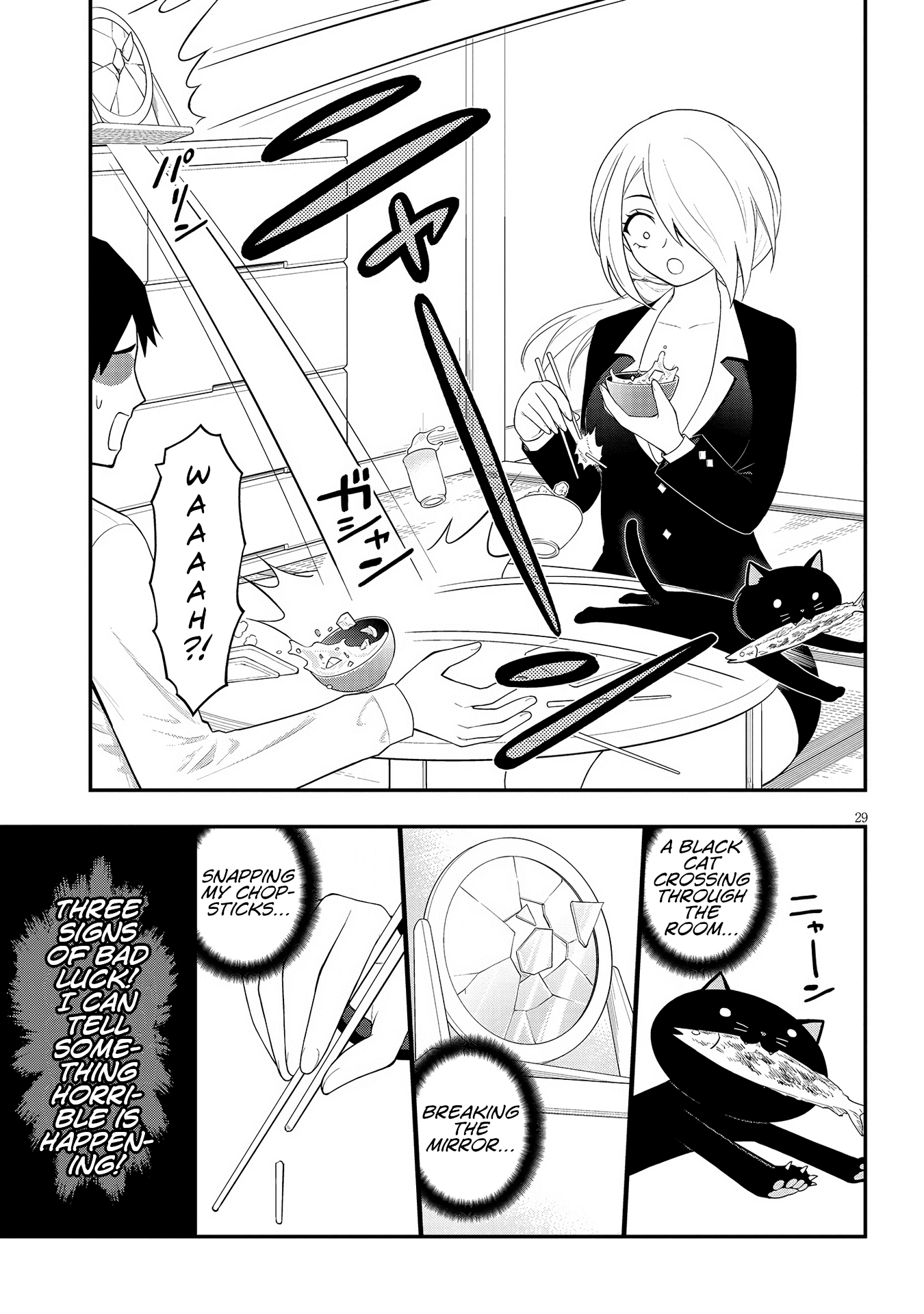29