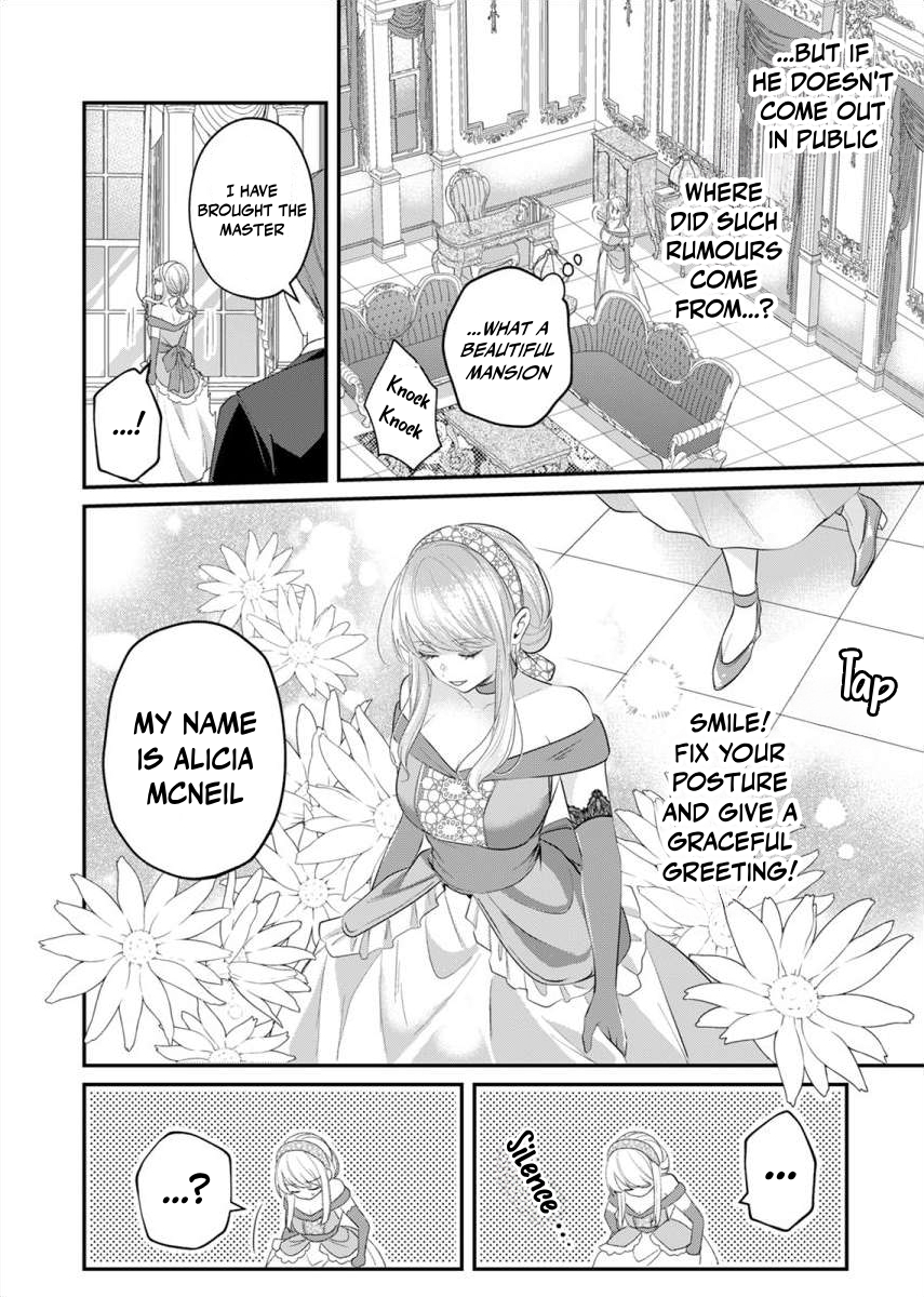 I'll Find My Happily Ever After with the Smothering Love of the Yandere Nobleman - Anthology Chapter 1 Page 11