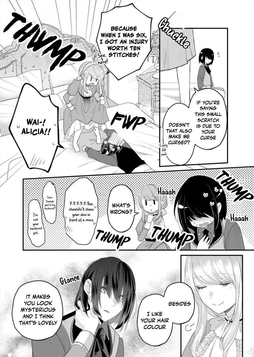 I'll Find My Happily Ever After with the Smothering Love of the Yandere Nobleman - Anthology Chapter 1 Page 23