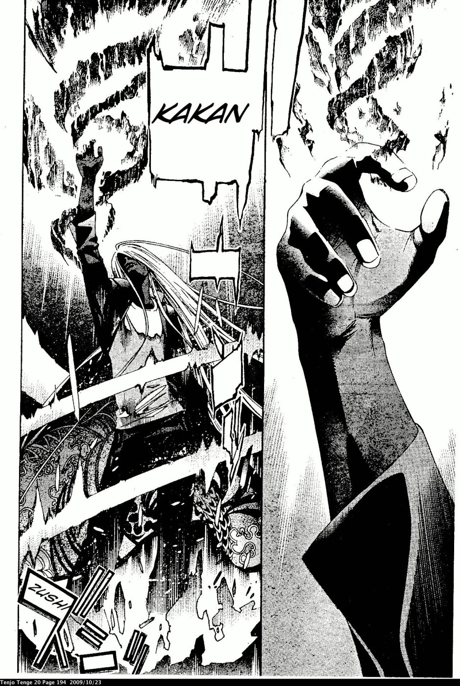 Halaman Manga
