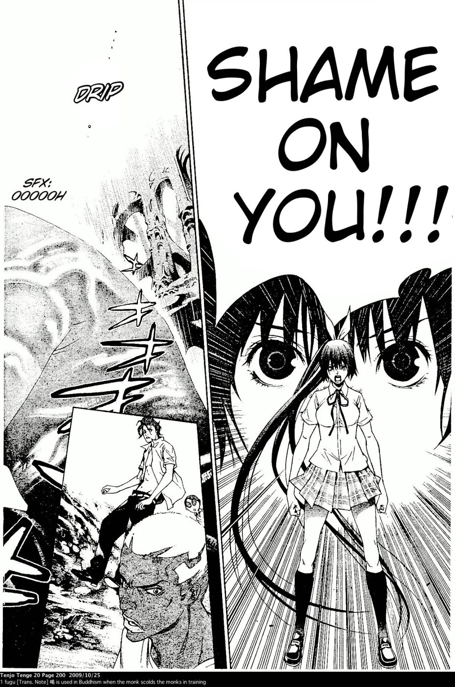 Halaman Manga