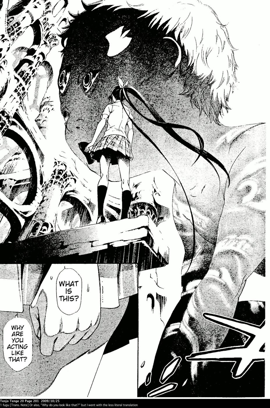 Halaman Manga