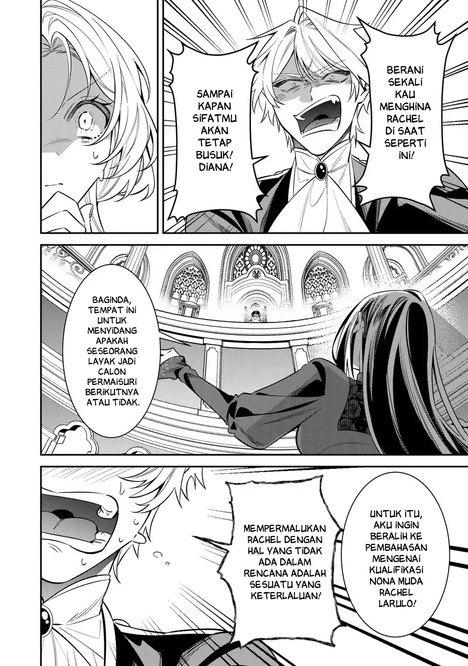The Villainess Who Returned to the Past Has Too Much to Do Chapter 7 - halaman 23