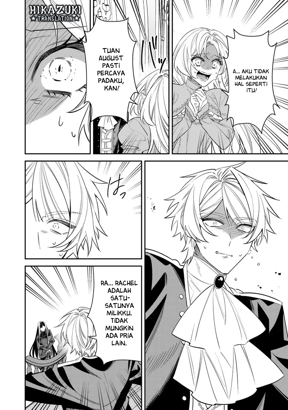 The Villainess Who Returned to the Past Has Too Much to Do Chapter 7 - halaman 33