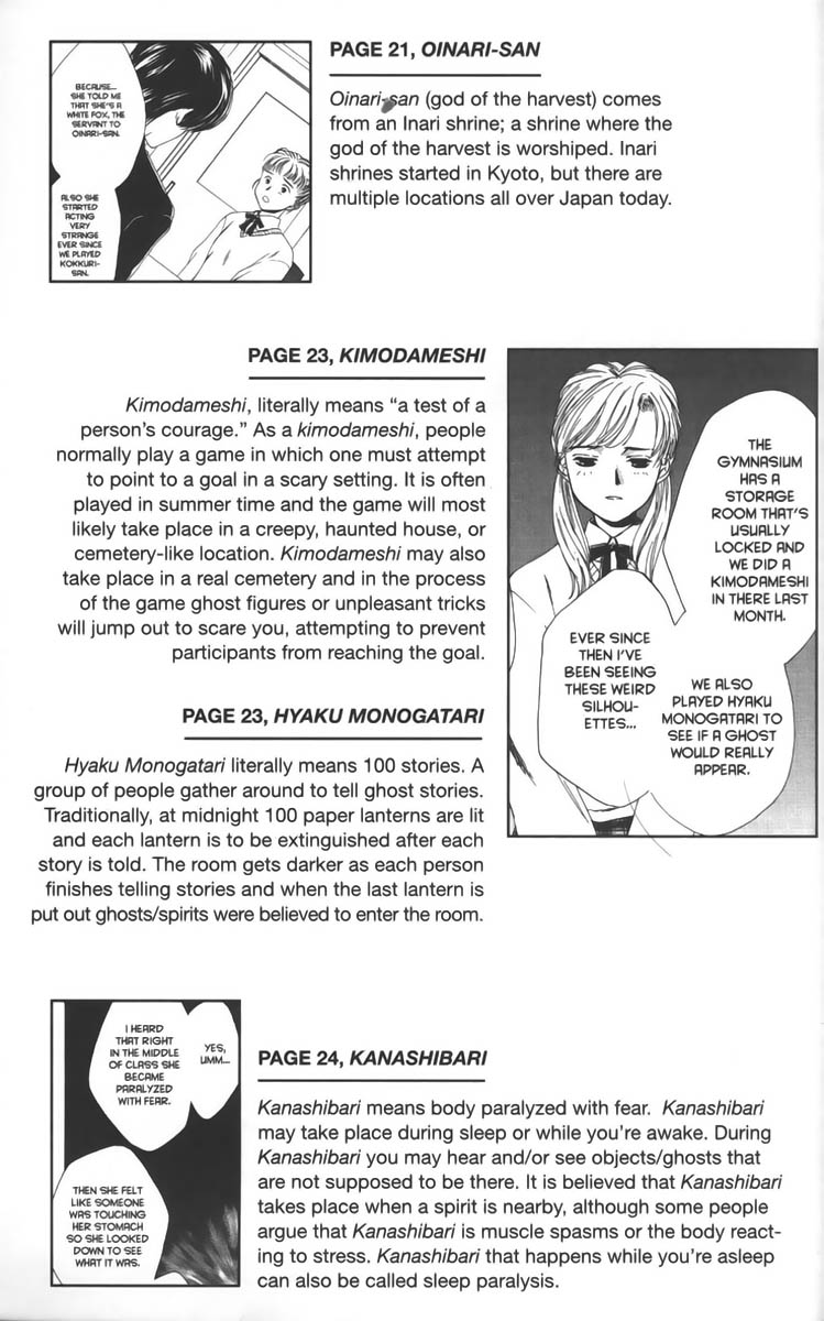 Halaman dari Ghost Hunt Chapter 13.5