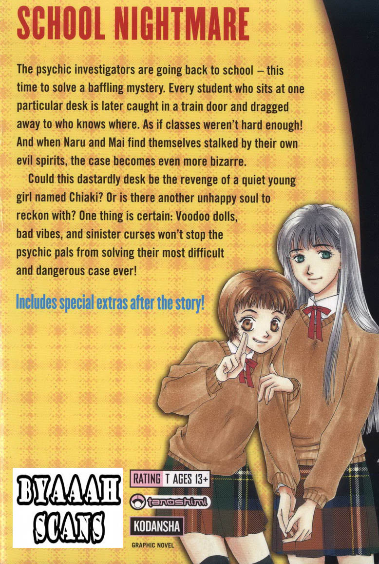 Halaman dari Ghost Hunt Chapter 13.5