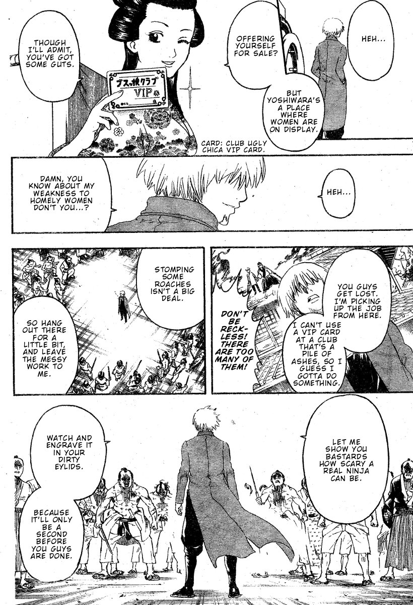 Halaman dari Gintama Chapter 258