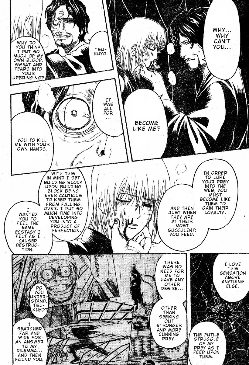 Halaman dari Gintama Chapter 258