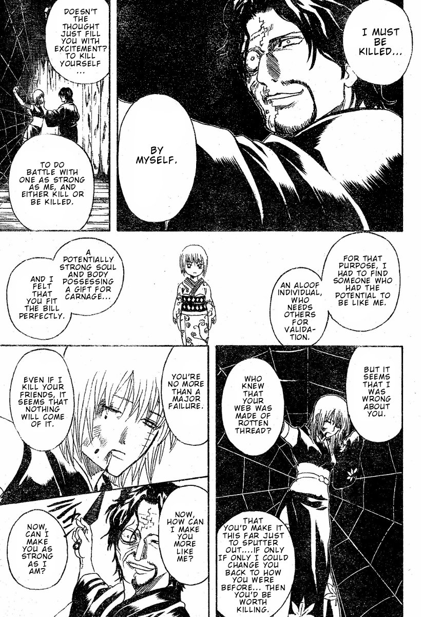 Halaman dari Gintama Chapter 258