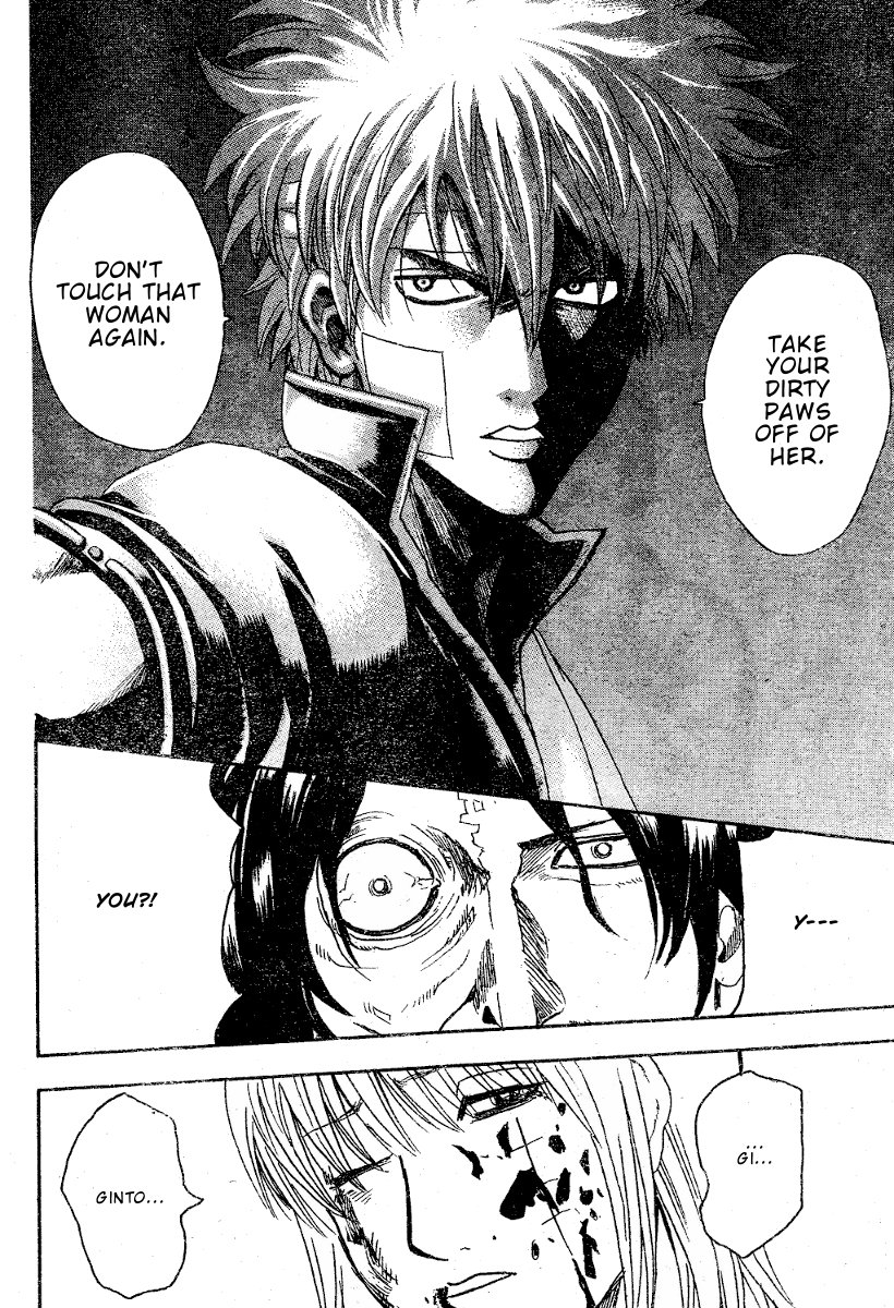 Halaman dari Gintama Chapter 258