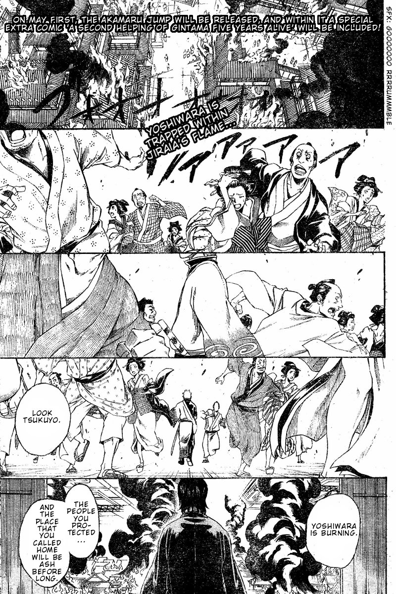 Halaman dari Gintama Chapter 258