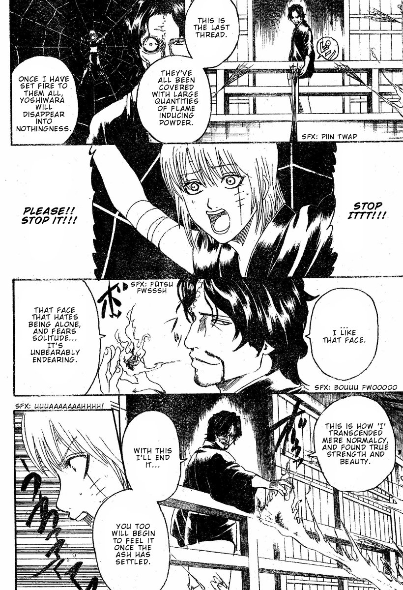 Halaman dari Gintama Chapter 258