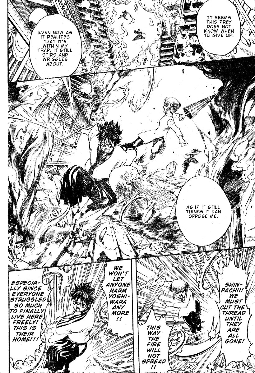 Halaman dari Gintama Chapter 258