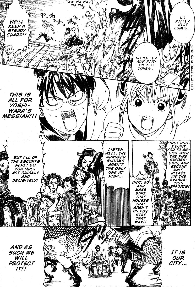 Halaman dari Gintama Chapter 258
