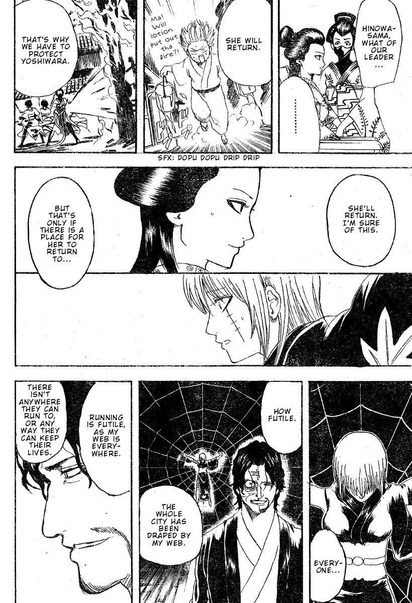 Halaman dari Gintama Chapter 258