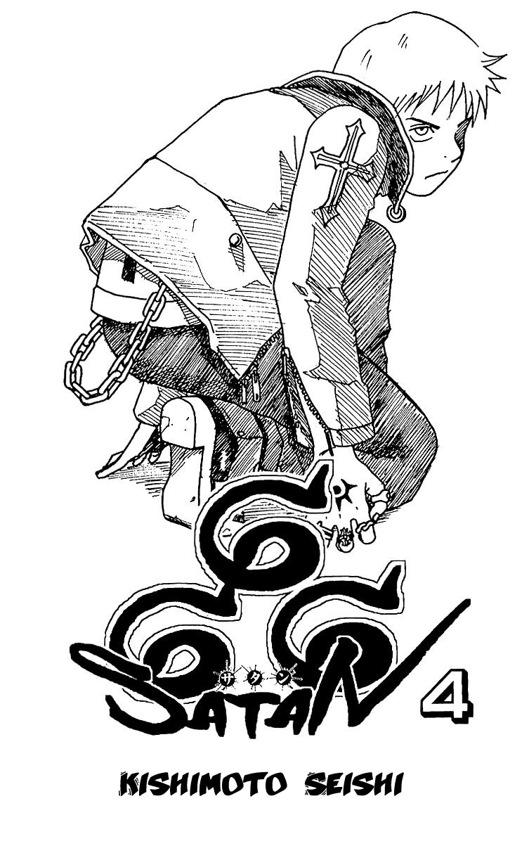 Halaman dari 666 Satan Chapter 14