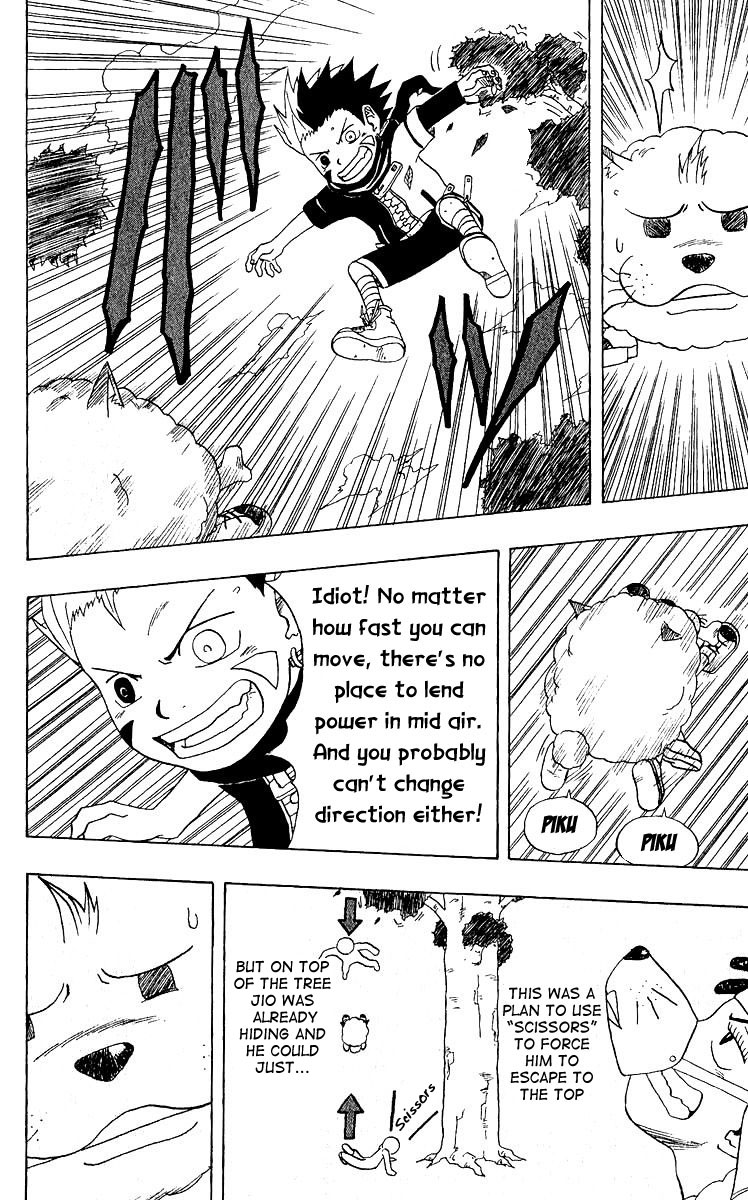 Halaman dari 666 Satan Chapter 14