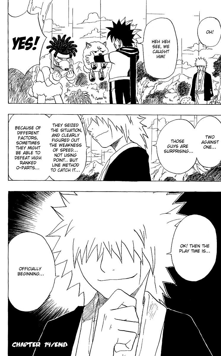 Halaman dari 666 Satan Chapter 14