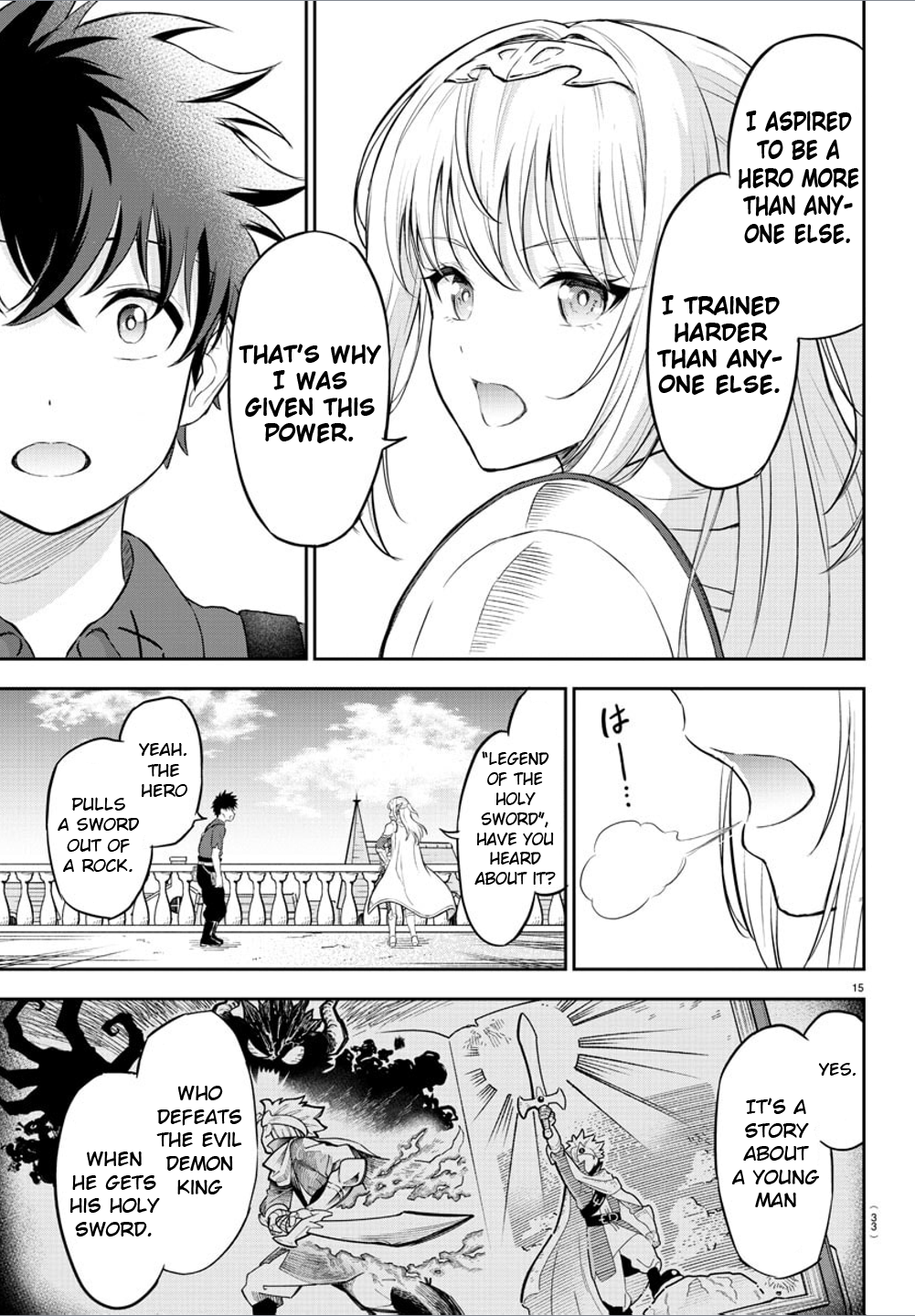 Cherry Yuusha to "Sei" Naru Tsurugi Chapter 1 Page 17