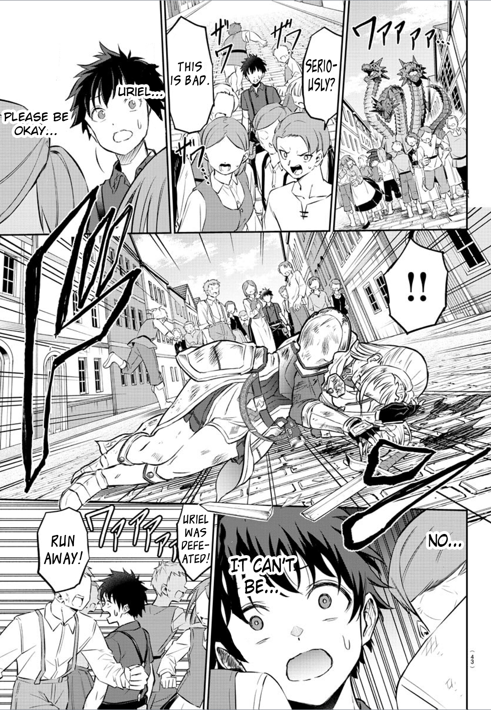 Cherry Yuusha to "Sei" Naru Tsurugi Chapter 1 Page 27