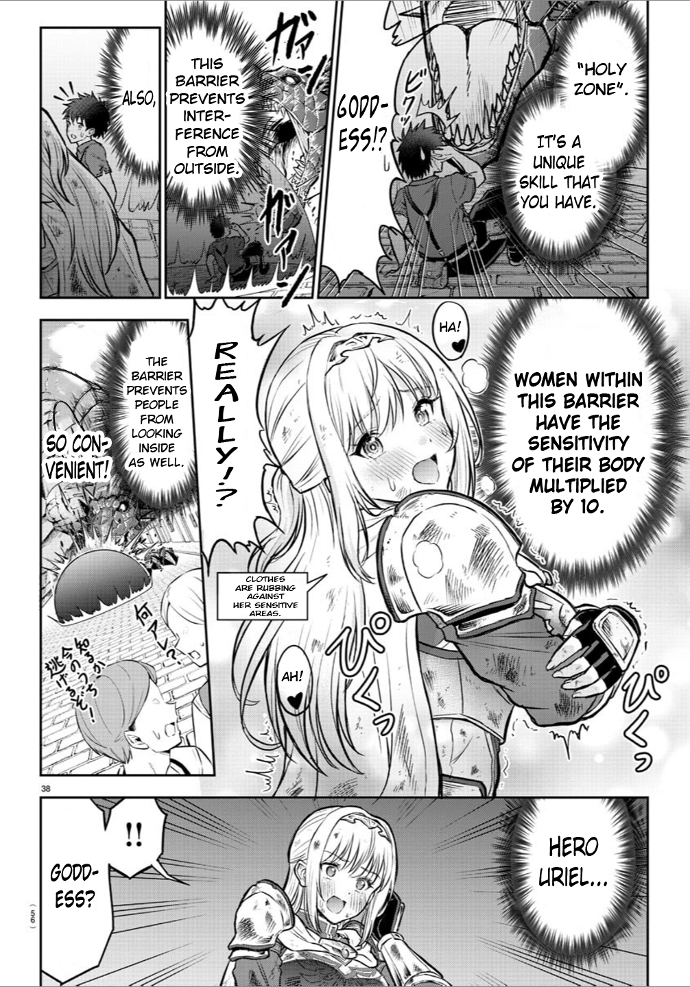 Cherry Yuusha to "Sei" Naru Tsurugi Chapter 1 Page 40