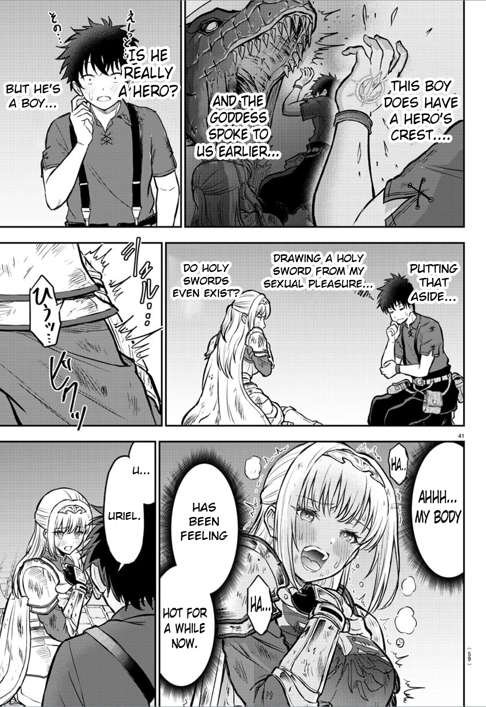 Cherry Yuusha to "Sei" Naru Tsurugi Chapter 1 Page 43