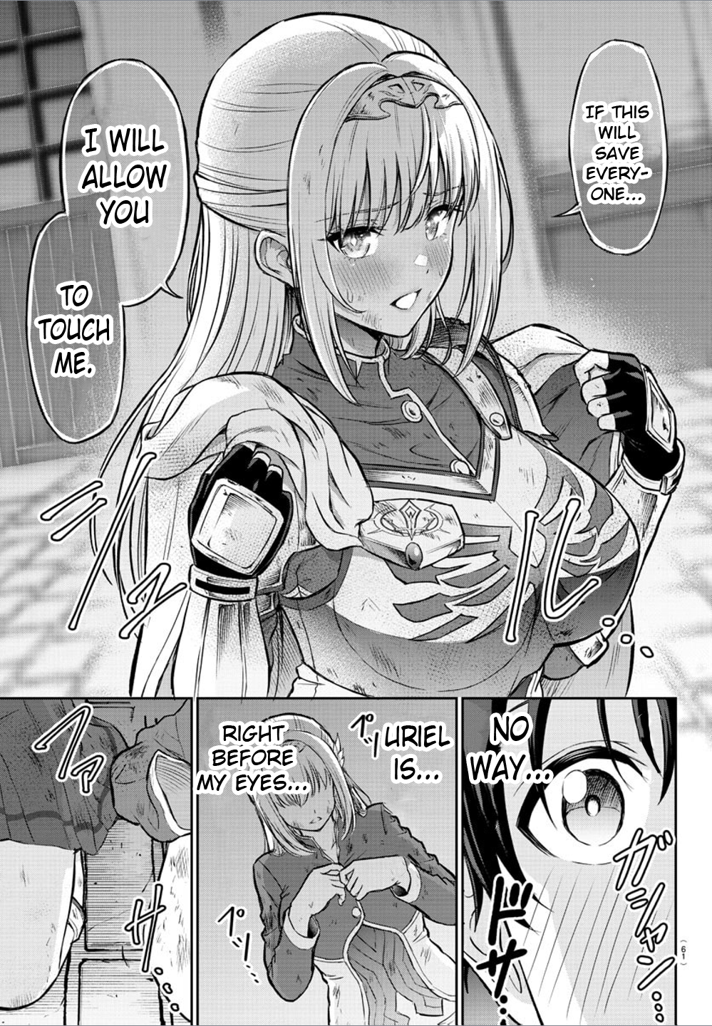 Cherry Yuusha to "Sei" Naru Tsurugi Chapter 1 Page 45