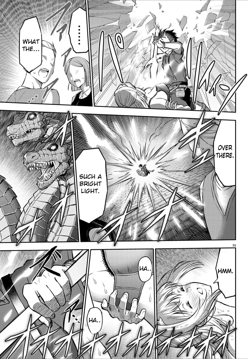 Cherry Yuusha to "Sei" Naru Tsurugi Chapter 1 Page 54