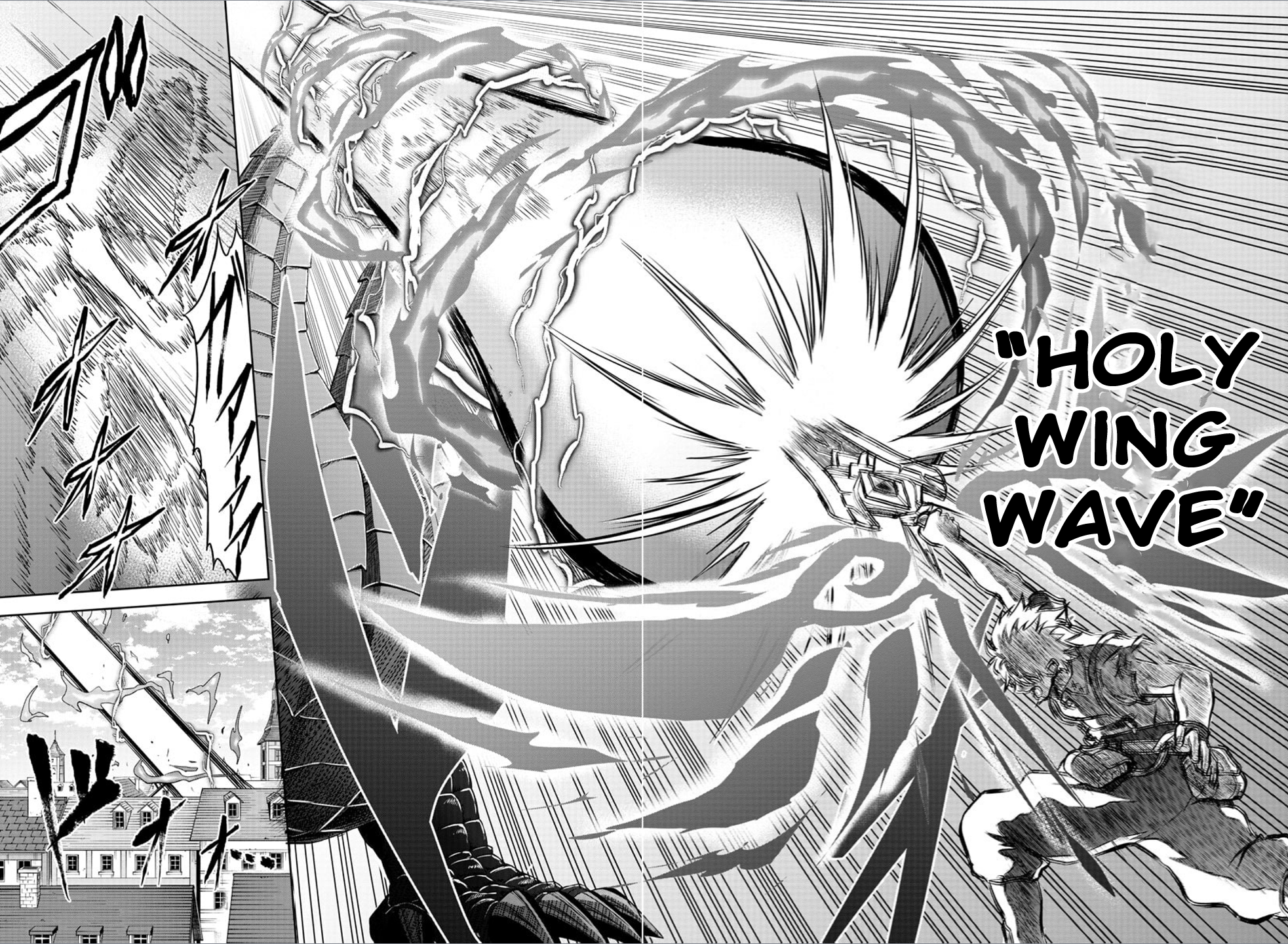 Cherry Yuusha to "Sei" Naru Tsurugi Chapter 1 Page 62