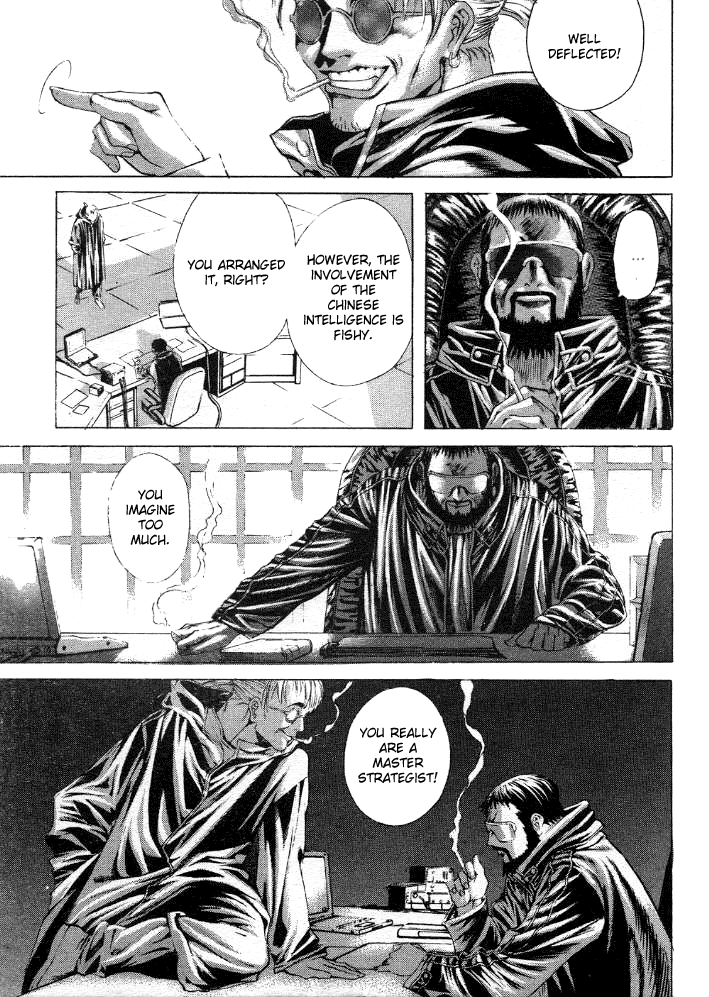 Halaman Manga
