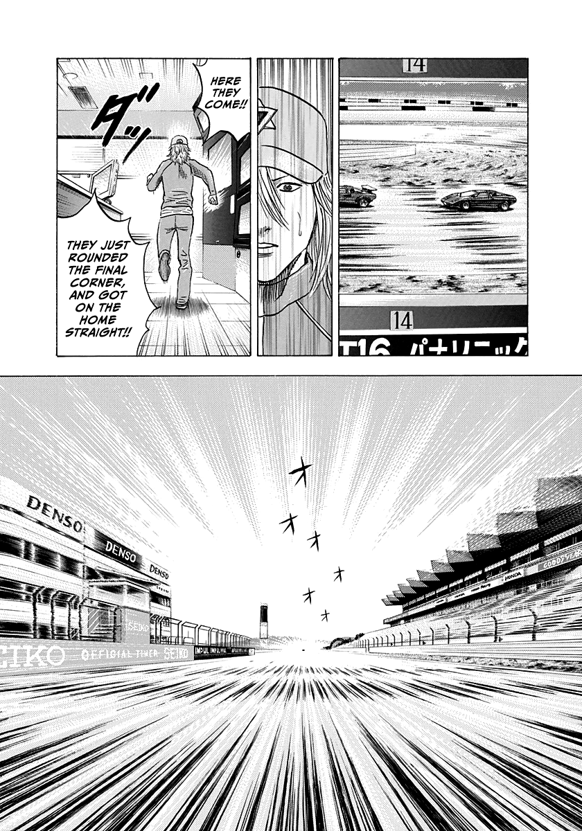 Halaman dari Countach Chapter 90