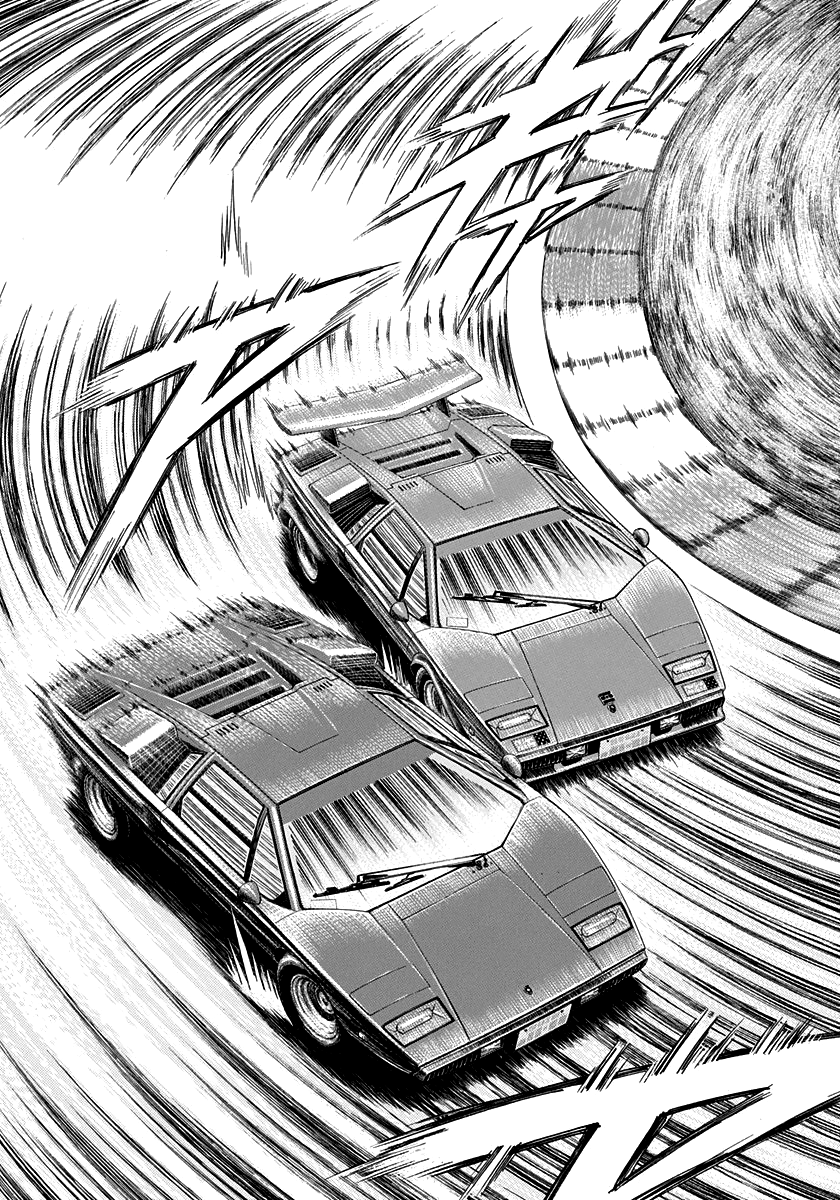 Halaman dari Countach Chapter 90