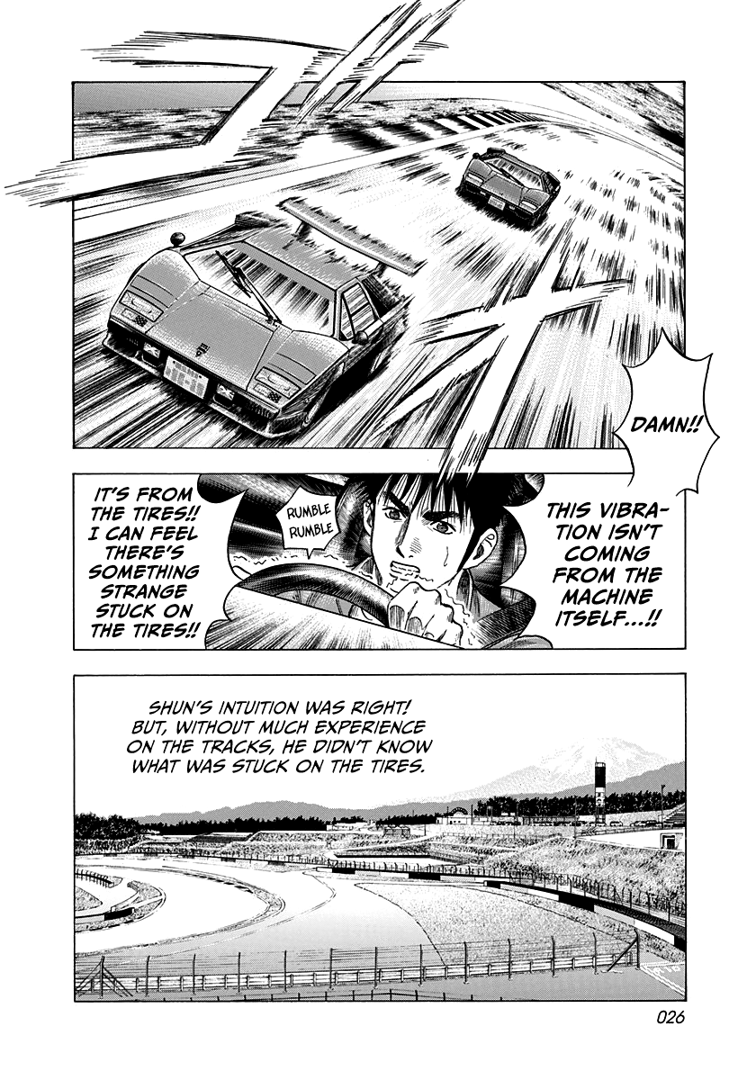 Halaman dari Countach Chapter 90